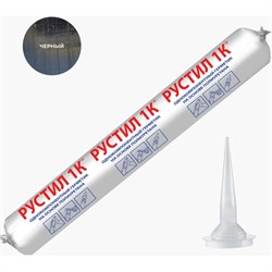Герметик Рустил 61458152 - фото 16510393