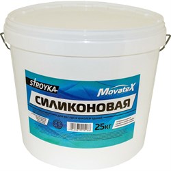 Водоэмульсионная силиконовая краска Movatex Stroyka - фото 16510979