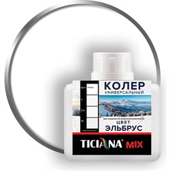 Универсальный микс колер Ticiana 4300008243 - фото 16511697
