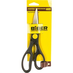 Универсальные ножницы Biber 67051 тов-111509 - фото 16513203