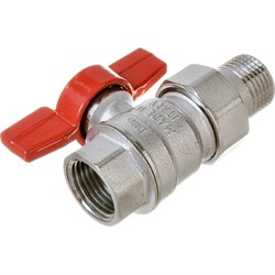 Шаровой кран Giacomini R859 - фото 16517270