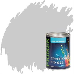 Грунтовка Простокрашено! 81343 - фото 16519046