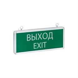 Светильник аварийно-эвакуационного освещения EKF EXIT-101 Proxima - фото 16523134