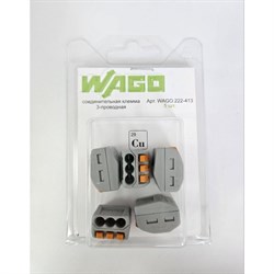 Трехпроводная соединительная клемма WAGO 222-413 - фото 16524275