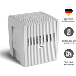 Увлажнитель-очиститель воздуха Venta LW 25 - фото 16525828