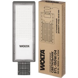 Уличный светильник WOLTA STL-150W/04 - фото 16526962