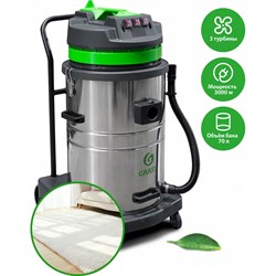 Пылеводосос Baiyun PS-0118 - фото 16527397