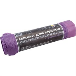 Мешки для мусора ООО Комус 839692 - фото 16527644