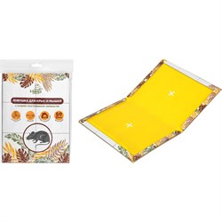 Клеевая ловушка для крыс Help 80282 - фото 16527812