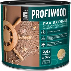 Атмосферостойкий алкидноуретановый яхтный лак Profiwood 62103 - фото 16531376