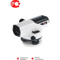 Оптический нивелир ADA PROF X32 - фото 16532467