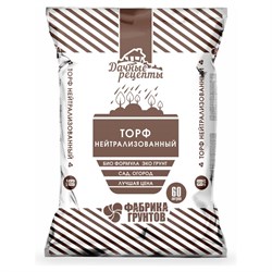 Торф кислый Дачные рецепты 1108 - фото 16535160