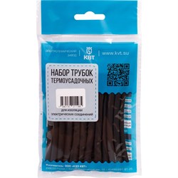 Набор КВТ Монохром 10/5 - фото 16538638