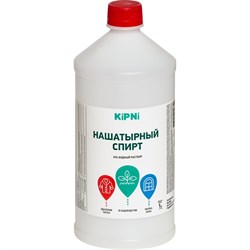 Нашатырный спирт KIPNI 4607059912351 - фото 16539151