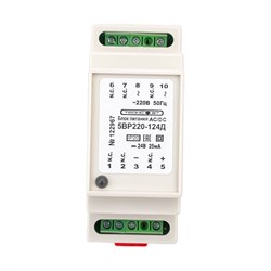 Блок питания ТрансЭТ 5ВР220-124Д - фото 16539862