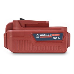 Аккумулятор Мобил К XA250 КОМФОРТ 20 Вольт 5 Ач - фото 16540051
