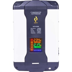 Однофазный стабилизатор напряжения Рубин ЦСН 8 000 - фото 16548721