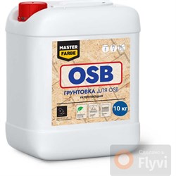 Грунтовка для OSB плит для наружных и внутренних работ MASTERFARBE 4631168416585 - фото 16551597