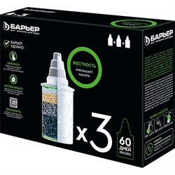 Комплект сменных кассет Барьер Жесткость - фото 16552231