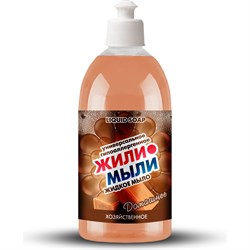 Жидкое мыло Жили-Мыли 4623721540417 - фото 16554381