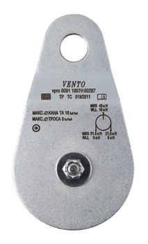 Блок-ролик одинарный "Большой", vpro 0091/vnt 1101 - фото 16559464