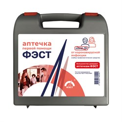 Аптечка ФЭСТ от коронавирусной инфекции (семейный) футляр из полистирола (1935) - фото 16559641