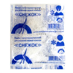 Пакет гипотермический Снежок №2 для оказания первой помощи, арт.1546 - фото 16559703