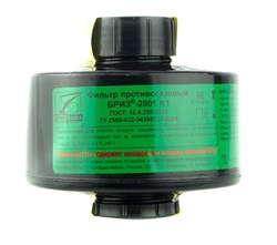 Фильтр противогазовый Бриз-2001 К1 - фото 16559726