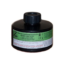 Фильтр комбинированный Бриз-3001 K1P1 RD - фото 16559745