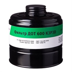 Фильтр комбинированный ДОТ 600 K3P3D - фото 16559900
