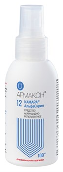 Спрей АРМАКОН™ КАМАРА АльфаСкрин акарицидно-репеллентное средство 100 мл, 1234 - фото 16559930