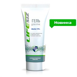 Гель антибактерицидный Элен™ 100 мл (спирт 70%) - фото 16560007