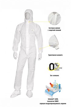 Комбинезон DeltaPlus™ DT221 - фото 16560125