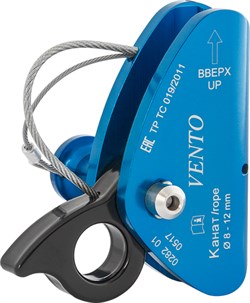 Зажим VENTO™ Промальп V2, vpro 0282 - фото 16560168