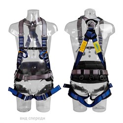 Привязь страховочная АМПАРО™ 330 - фото 16560261