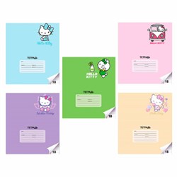 Тетрадь 18 л., CENTRUM линия, обложка картон, "Hello Kitty" (микс в спайке), 74541 - фото 16561851