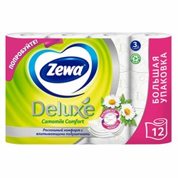 Бумага туалетная 3-х слойная 12 рулонов (12х18 м), С АРОМАТОМ РОМАШКИ, ZEWA Deluxe, 53613 - фото 16561941
