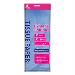 Цветная бумага ТИШЬЮ 17 г/м2, 50х66 см, 10 листов, голубой цвет, ЗОЛОТАЯ СКАЗКА, 116478 - фото 16562035