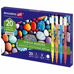 Маркеры акриловые для рисования и хобби 20 ярких цветов, линия 0,7-1 мм, BRAUBERG ART CLASSIC, 152522 - фото 16562494
