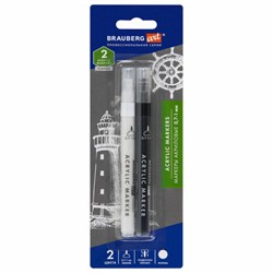 Маркеры акриловые для рисования и хобби, 2 цвета ЧЕРНЫЙ/БЕЛЫЙ, линия 0,7-1 мм, BRAUBERG ART, 152527 - фото 16562498