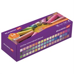 Пастель сухая художественная BRAUBERG ART DEBUT, 54 цвета, круглое сечение, 181462 - фото 16562571