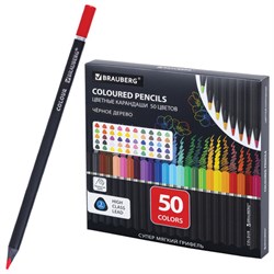 Карандаши цветные чёрное дерево BRAUBERG BLACK WOOD, 50 цветов, мягкий грифель 3 мм, 182043 - фото 16562638