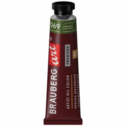 Краска масляная художественная BRAUBERG ART PREMIERE, 46 мл, проф. серия, ОЛИВКОВАЯ, 191436 - фото 16562676