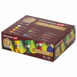 Краски масляные художественные BRAUBERG ART PREMIERE, 12 цв. по 22 мл, в тубах, 191458 - фото 16562679