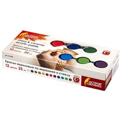 Краски акриловые по керамике и стеклу ОСТРОВ СОКРОВИЩ 12 цветов по 25 мл, 191698 - фото 16562688