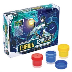 Гуашь FORUM "Аниме", 12 цветов по 17 мл, FG-112-Ani - фото 16562751