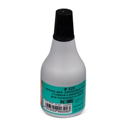 Краска штемпельная NORIS, черная, 50 мл, водостойкая (специальная для хлопковых тканей), 320Сч - фото 16562918