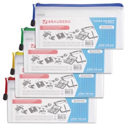 Папка-конверт на молнии МАЛЫЙ ФОРМАТ (255х130 мм), молния ассорти, сетка, прозрачная, 0,2 мм, BRAUBERG "Segment", 223888 - фото 16562921