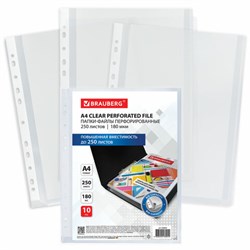 Папки-файлы перфорированные БОЛЬШОЙ ВМЕСТИМОСТИ до 250 л., А4, КОМПЛЕКТ 10 шт., 180 мкм, BRAUBERG, 226833 - фото 16562992