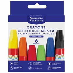 Восковые мелки утолщенные BRAUBERG "АКАДЕМИЯ", НАБОР 6 цветов, на масляной основе, яркие цвета, 227294 - фото 16563010